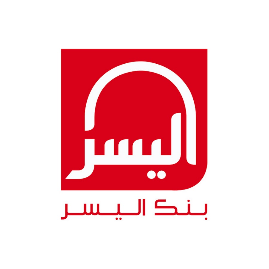 Bank Al Yousr